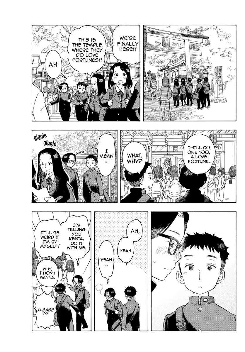 Maiko-san Chi no Makanai-san Chapter 100 12